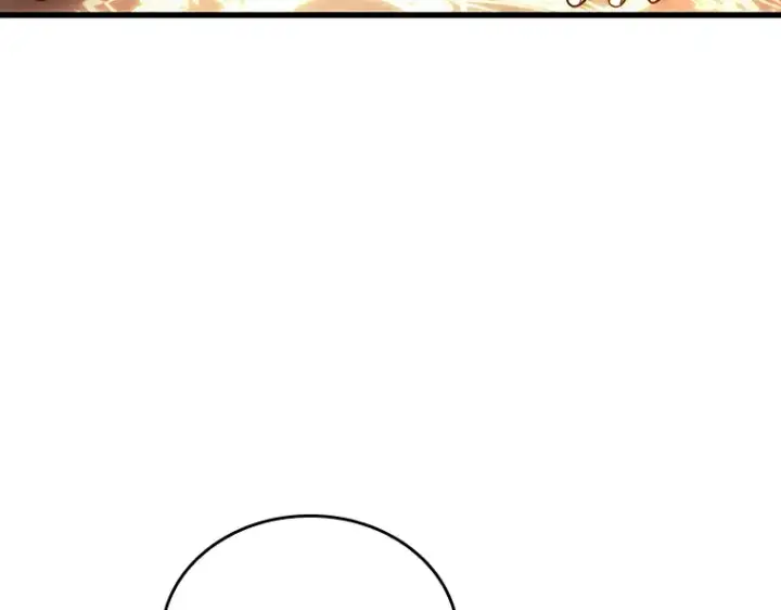 《全知读者视角》161 最强替罪羊（5）图185