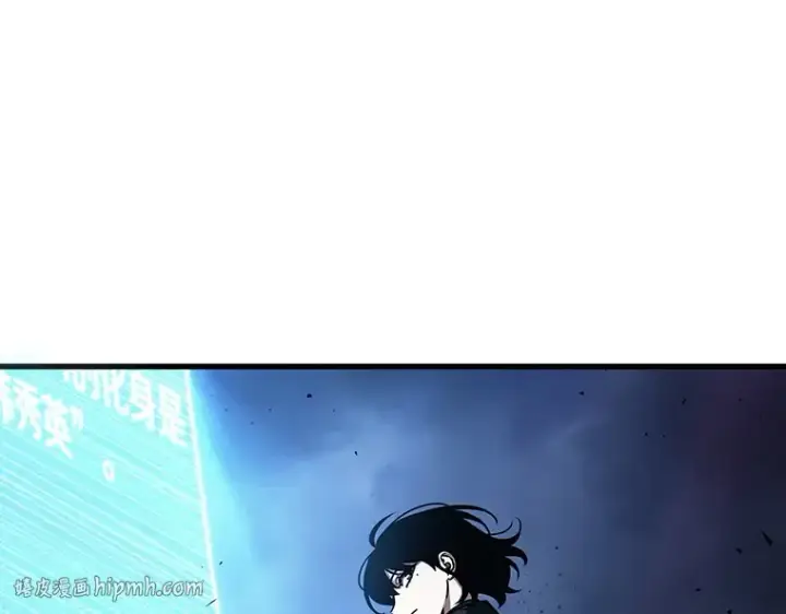 《全知读者视角》161 最强替罪羊（5）图224