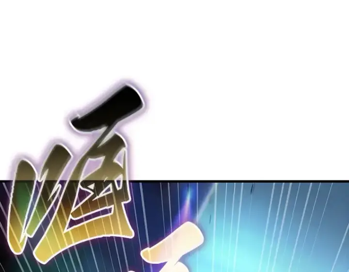 《全知读者视角》161 最强替罪羊（5）图31