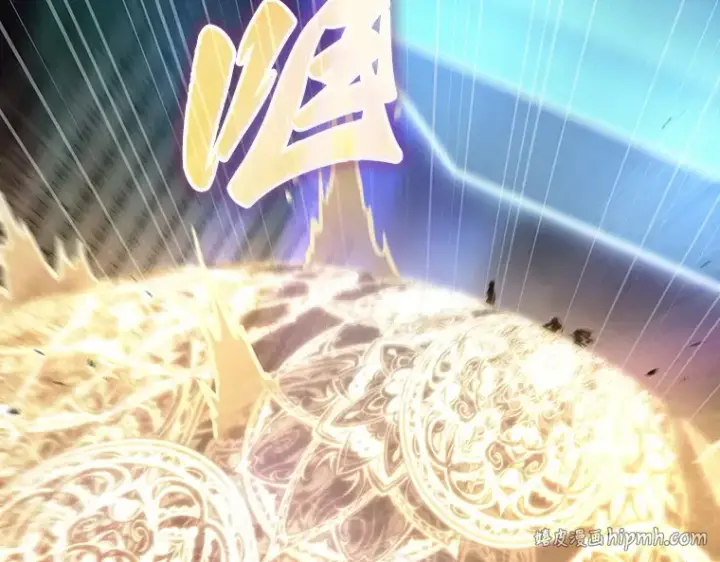 《全知读者视角》161 最强替罪羊（5）图32