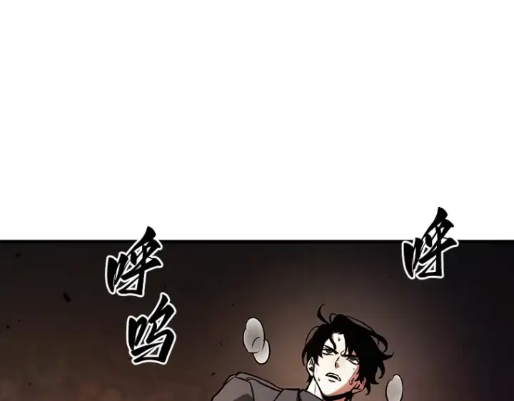 《全知读者视角》161 最强替罪羊（5）图43