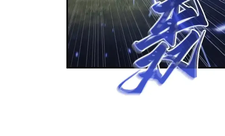 《全知读者视角》161 最强替罪羊（5）图70