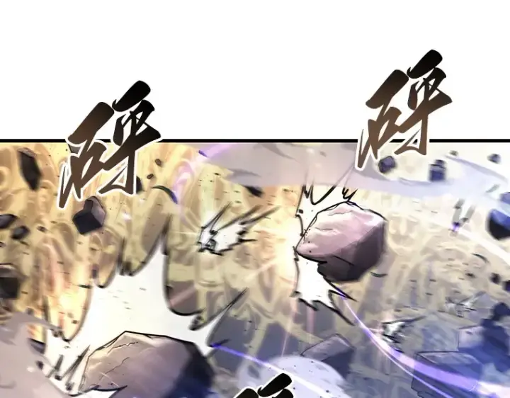 《全知读者视角》161 最强替罪羊（5）图78