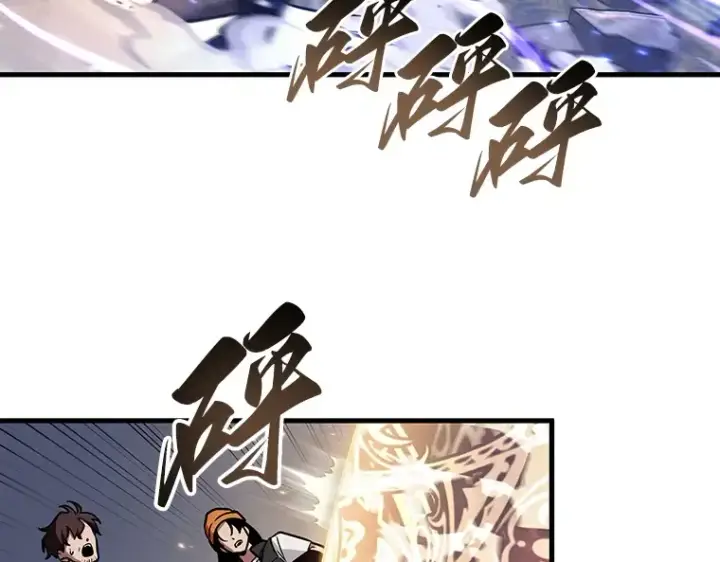 《全知读者视角》161 最强替罪羊（5）图79
