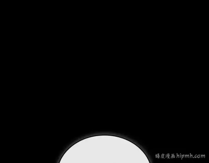 《全知读者视角》162 最强替罪羊（6）图120