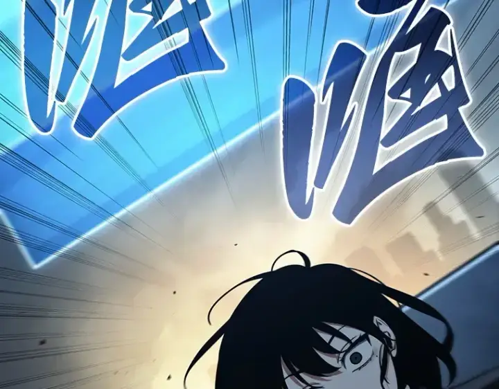 《全知读者视角》162 最强替罪羊（6）图29