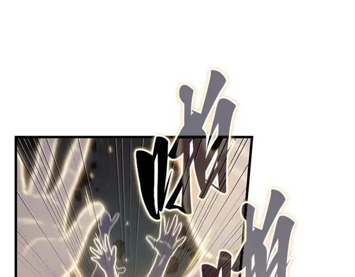 《全知读者视角》162 最强替罪羊（6）图38