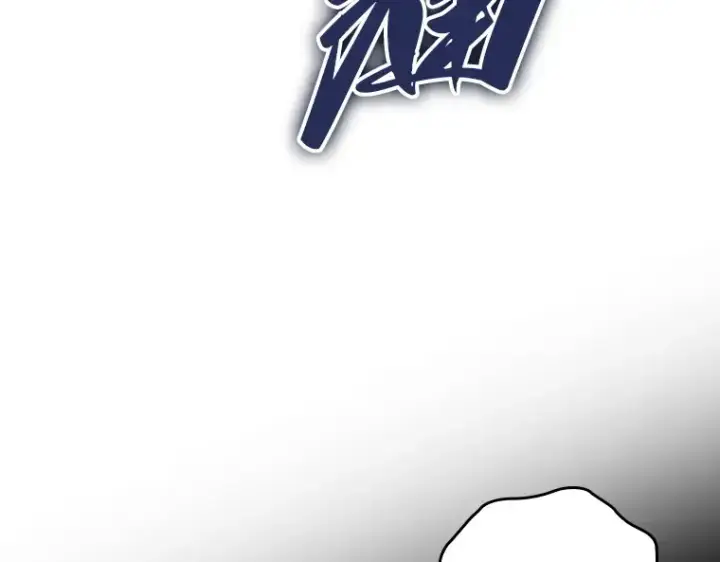 《全知读者视角》162 最强替罪羊（6）图47
