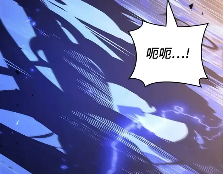 《全知读者视角》162 最强替罪羊（6）图57