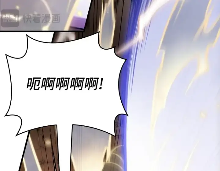 《全知读者视角》162 最强替罪羊（6）图70
