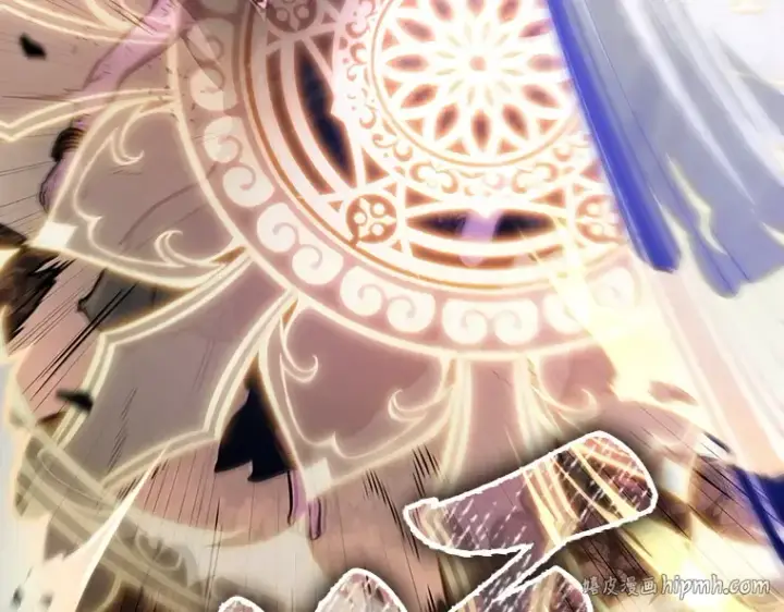 《全知读者视角》162 最强替罪羊（6）图72