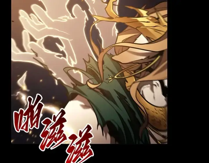 《全知读者视角》163 最强替罪羊（7）图147