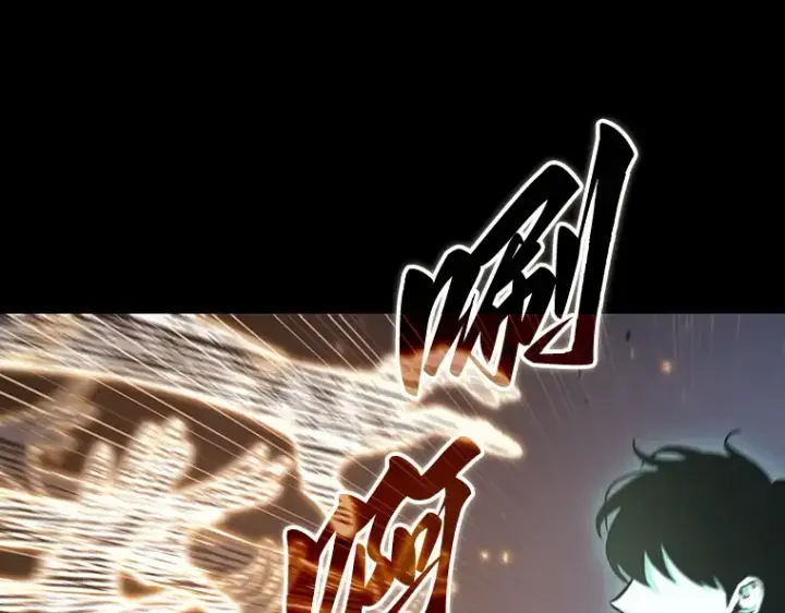 《全知读者视角》163 最强替罪羊（7）图187
