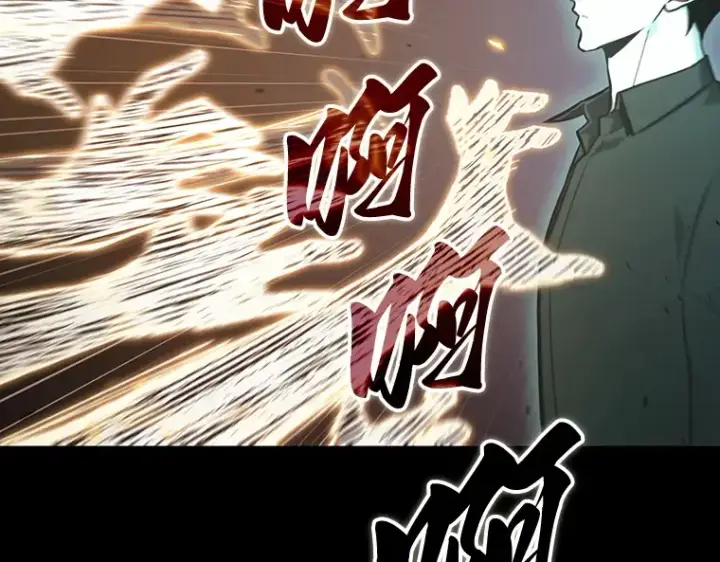 《全知读者视角》163 最强替罪羊（7）图188