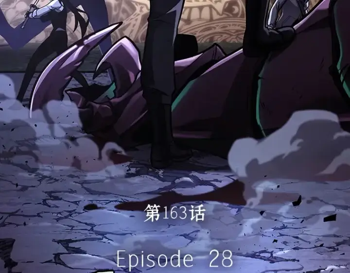 《全知读者视角》163 最强替罪羊（7）图31