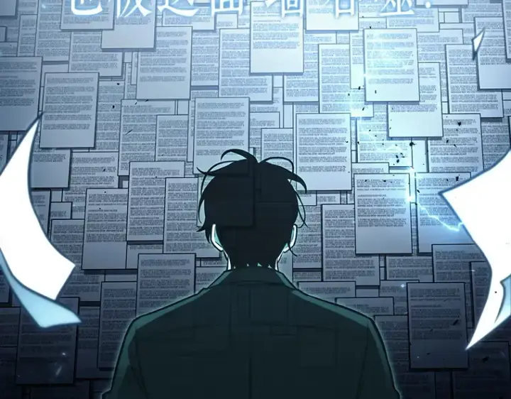《全知读者视角》164 最强替罪羊（8）图157