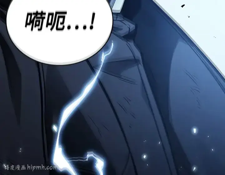 《全知读者视角》164 最强替罪羊（8）图168
