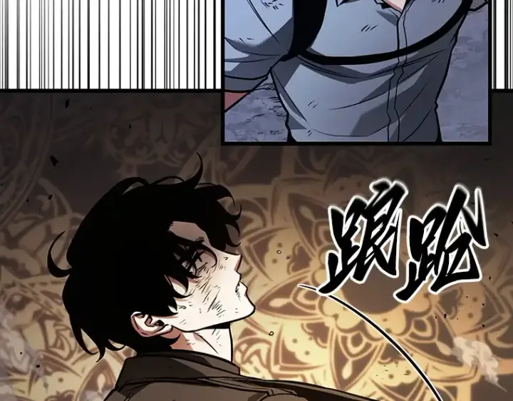 《全知读者视角》164 最强替罪羊（8）图183