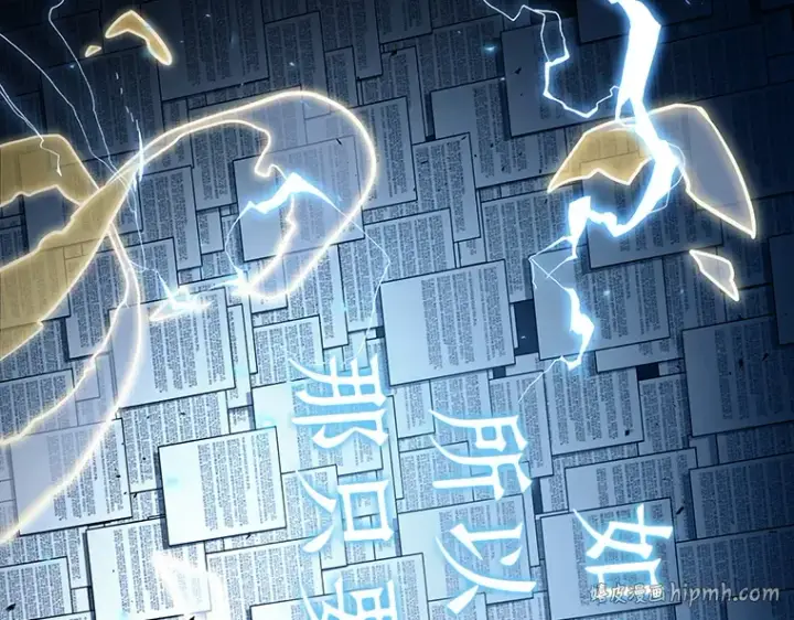 《全知读者视角》164 最强替罪羊（8）图48