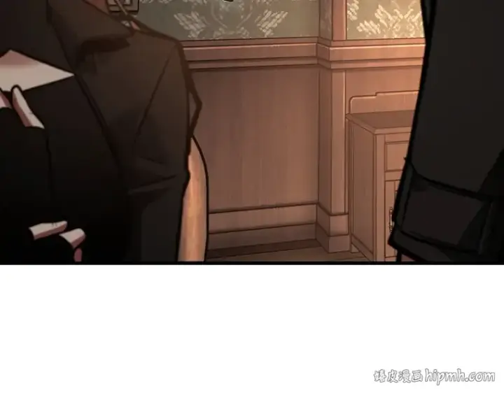《全知读者视角》165 星座宴会（1）图56