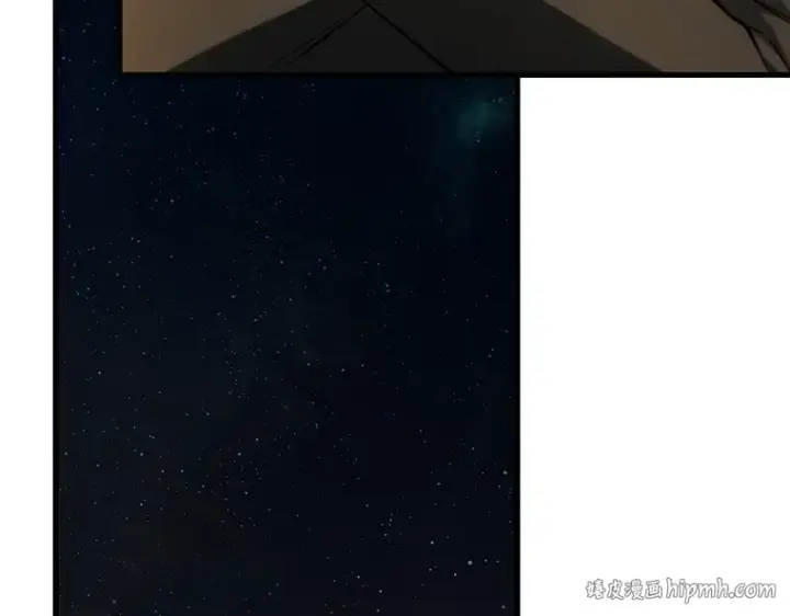 《全知读者视角》166 星座宴会（2）图120