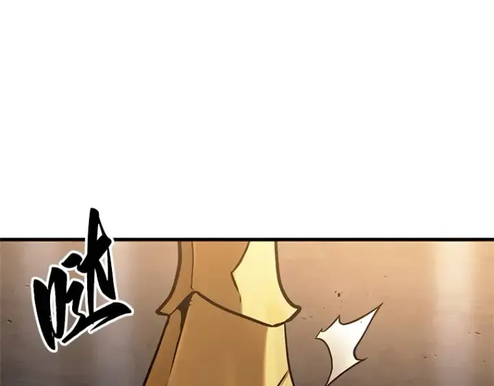 《全知读者视角》166 星座宴会（2）图147
