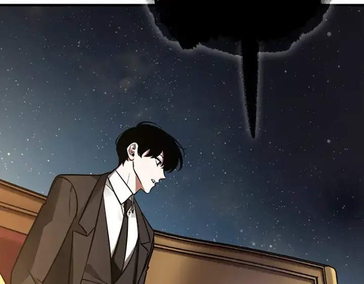 《全知读者视角》166 星座宴会（2）图84