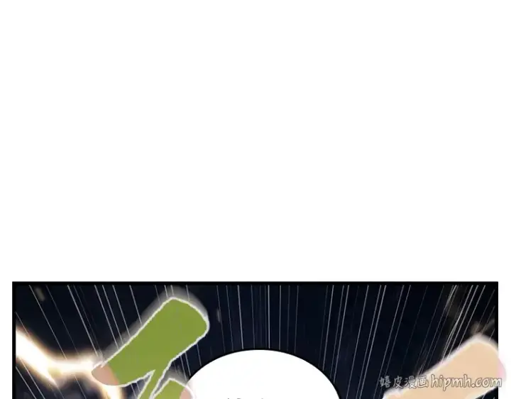 《全知读者视角》166 星座宴会（2）图88