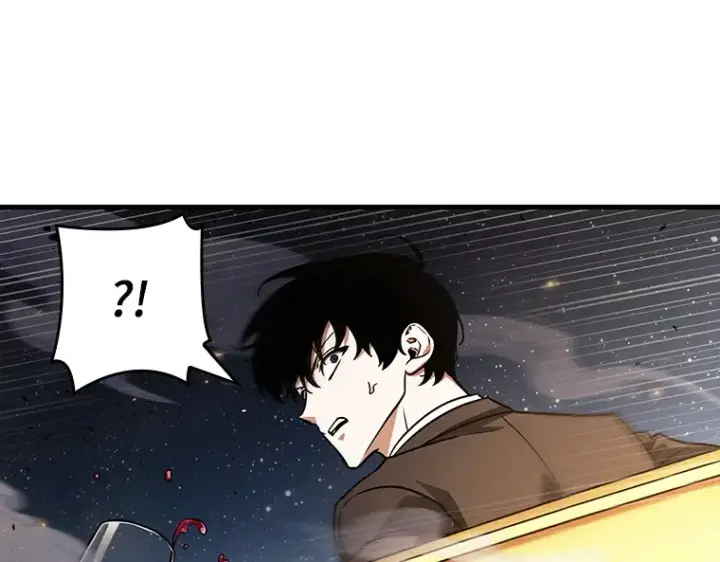 《全知读者视角》166 星座宴会（2）图92