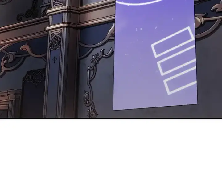 《全知读者视角》167 星座宴会（3）图54