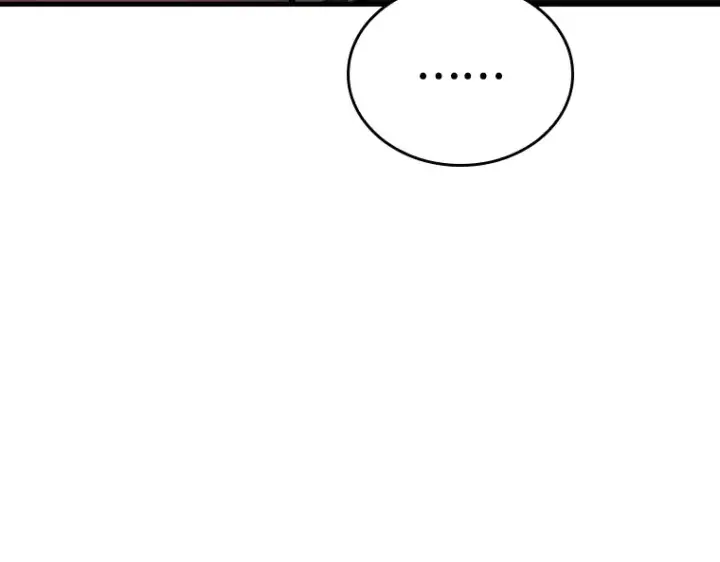 《全知读者视角》167 星座宴会（3）图74
