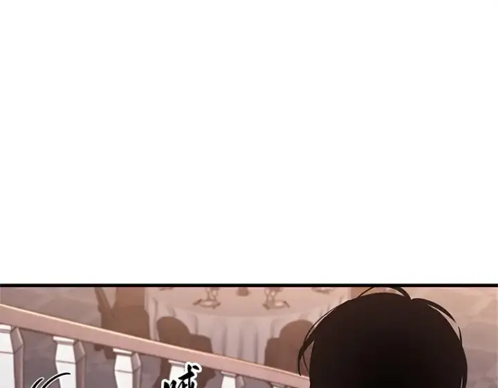 《全知读者视角》169 星座宴会（5）图17