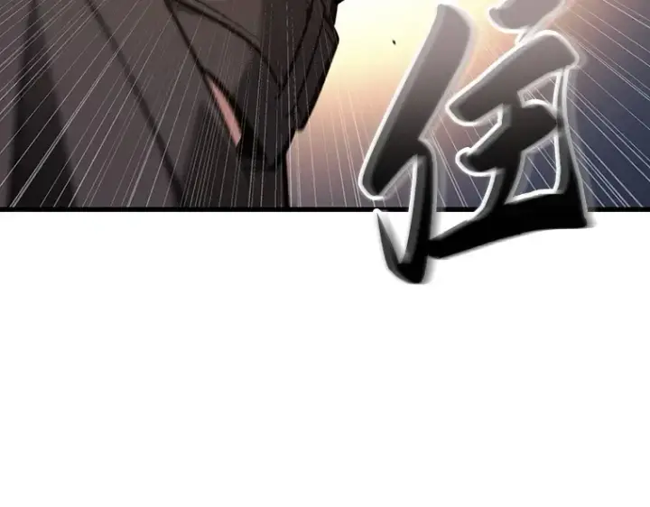 《全知读者视角》170 星座宴会（6）图157