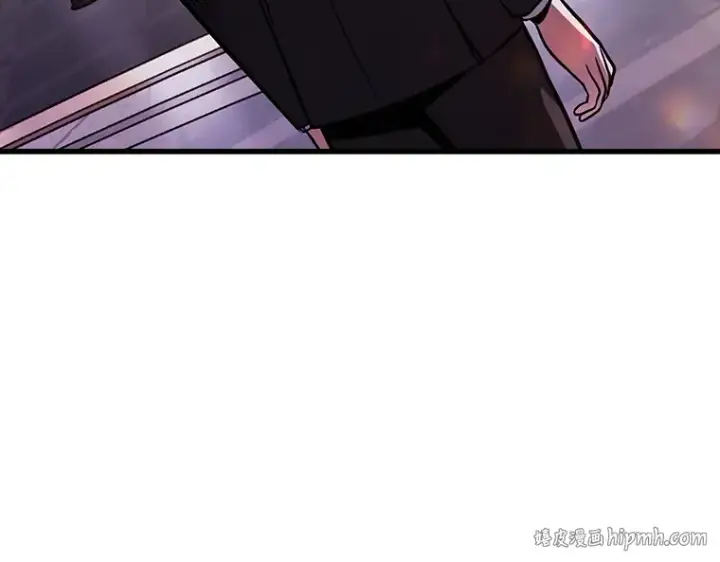 《全知读者视角》171 星座宴会（7）图144