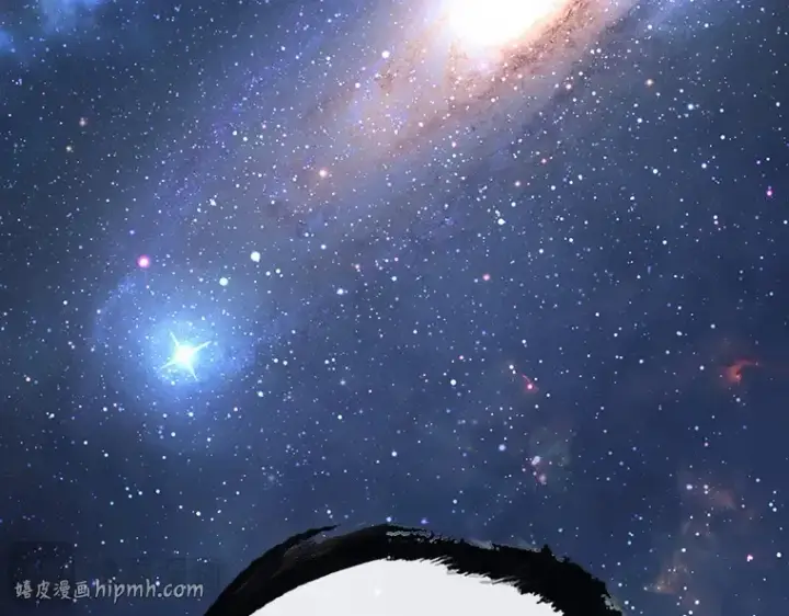 《全知读者视角》171 星座宴会（7）图152