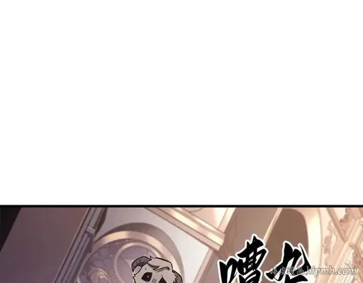 《全知读者视角》172 黑暗城堡（1）图16