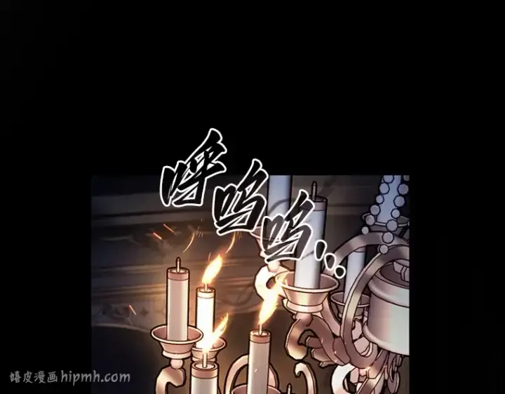 《全知读者视角》172 黑暗城堡（1）图40