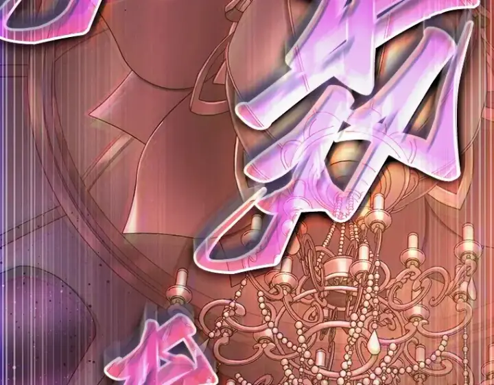 《全知读者视角》172 黑暗城堡（1）图44