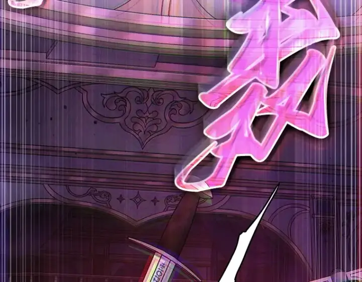 《全知读者视角》172 黑暗城堡（1）图46