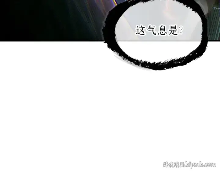 《全知读者视角》172 黑暗城堡（1）图56