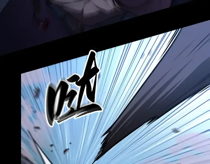 《全知读者视角》173 黑暗城堡（2）图113
