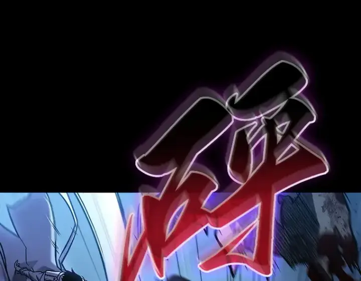 《全知读者视角》173 黑暗城堡（2）图117
