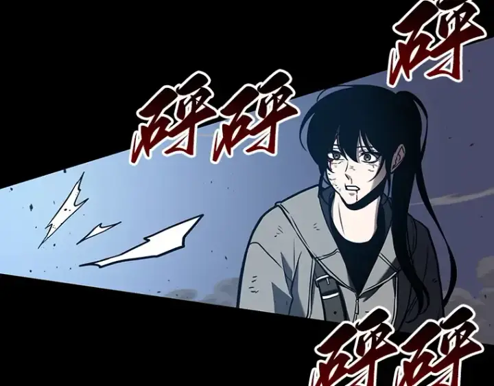 《全知读者视角》173 黑暗城堡（2）图124