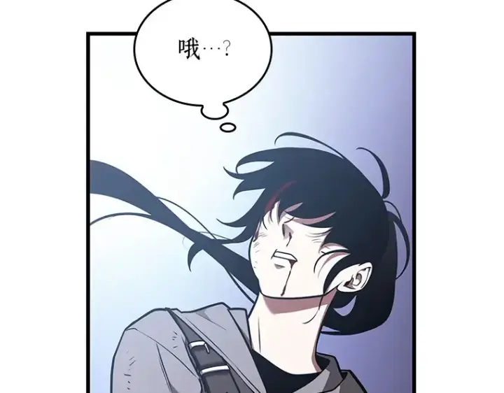 《全知读者视角》173 黑暗城堡（2）图153