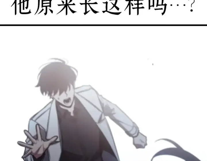 《全知读者视角》173 黑暗城堡（2）图156