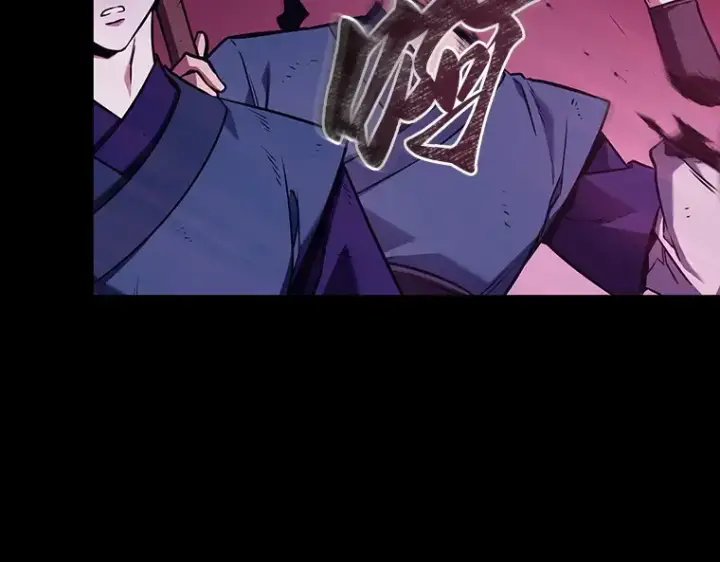 《全知读者视角》175 黑暗城堡（4）图239