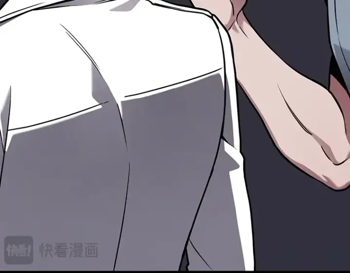 《全知读者视角》176 黑暗城堡（5）图105