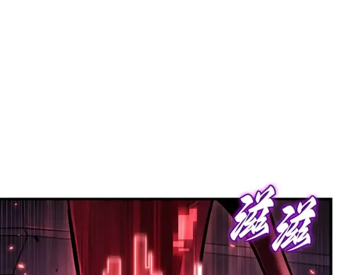 《全知读者视角》176 黑暗城堡（5）图191