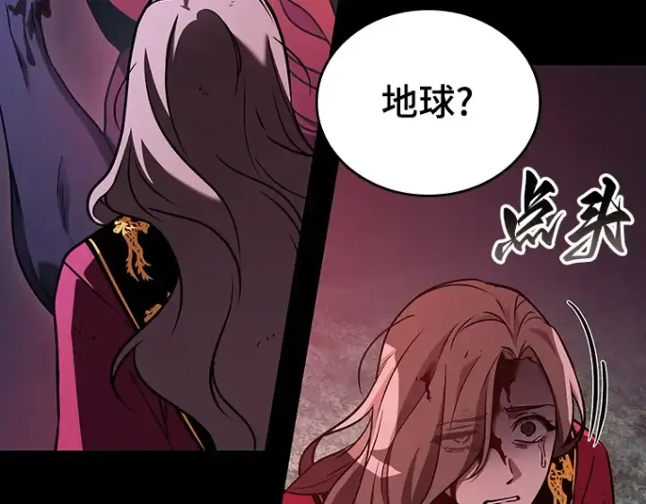 《全知读者视角》176 黑暗城堡（5）图25