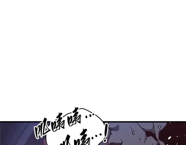 《全知读者视角》176 黑暗城堡（5）图54